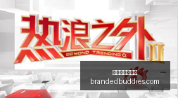 腾讯电竞馆,启幕,红牛赞助电,新葡京线上娱乐官网,新葡京线上娱乐App,新葡京线上娱乐下载,新葡京线上娱乐登录,新葡京线上娱乐平台