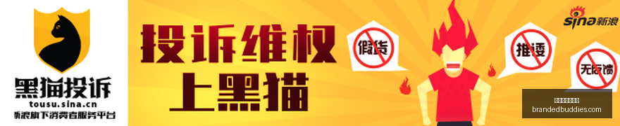 荣耀电竞手,机发布,性能战力再,新葡京线上娱乐官网,新葡京线上娱乐App,新葡京线上娱乐下载,新葡京线上娱乐登录,新葡京线上娱乐平台