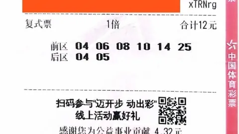 微软 计划新葡京线上娱乐官网：-或引入 使用新规，2026最新政策解析