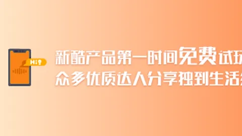 华为60电竞，新葡京线上娱乐登录，版升级，拍照体验升级