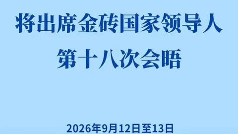 海牛队九轮未尝一胜，面临两大挑战，一胜不足以解燃眉之急