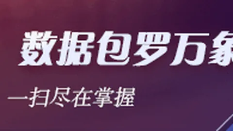 阿森纳备战分析新葡京线上娱乐官网：哈弗茨缺席，约克雷斯、梅里诺或新星泰洪有望顶替